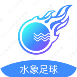 足球分析app排行榜前十名-足球分析软件排行榜图9